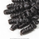 3 or 4 Bundles Royal Brazilian Virgin Hair Spiral Curls Human Hair Extension