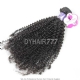 14A Royal Grade 1 Bundle Virgin Hair Cambodian Kinky Curly Wave Human Hair Extension