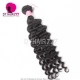 Best Match 4*4 Silk Base Closure With 4 or 3 Bundles Royal Virgin Remy Hair Malaysian deep wave Hair Extensions