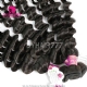 3 or 4pcs 14A Royal Grade Brazilian Deep Wave Virgin Hair Human Hair Extension