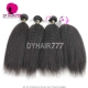 1 Bundle Royal European Virgin Hair Kinky Straight Human Hair Extension