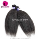 14A Royal Grade Virgin Cambodian Kinky Straight Hair 1 Bundle Human Hair Extension