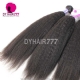 Royal Grade Cambodian Virgin Kinky Straight Hair 1 Bundle Human Hair Extension