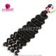 Wholesale 1 Bundle Malaysian Hair Bundles Malaysian Dee Wave 13A Standard Grade Virgin Hair Extensions