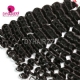 Best Match 4x4/5x5 Top Lace Closure With 4 or 3 Bundles 13A Standard Grade Virgin Malaysian Deep Wave Human Hair Extensions