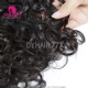 Best Match 4x4/5x5 Top Lace Closure With 3 or 4 Bundles Malaysian Natural Wave 14A Royal Grade Virgin Human Hair Extensions