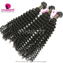 3 or 4 pcs/lot Bundle Deals Royal European Virgin Hair Deep Curly Hair Extensions