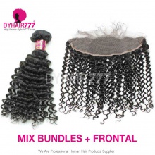 Lace Frontal With 3 Bundles Royal Virgin Brazilian Deep Curly Human Hair Extensions