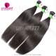 3 or 4 Bundle Deals 13A Standard Grade Good Quality Straight Hair Brazilian Virgin Hair Extensions