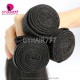 3 or 4 Bundle Deals 13A Standard Grade Good Quality Straight Hair Brazilian Virgin Hair Extensions