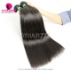 13x4/13x6 Lace Frontal With 3 or 4 Bundles Brazilian Silky Straight Hair 13A Standard Grade Virgin Remy Hair Extensions