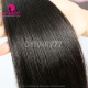13x4/13x6 Lace Frontal With 3 or 4 Bundles Brazilian Silky Straight Hair 13A Standard Grade Virgin Remy Hair Extensions