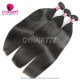 13x4/13x6 Lace Frontal With 3 or 4 Bundles Brazilian Silky Straight Hair 14A Royal Grade Virgin Remy Hair Extensions