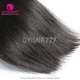 1 Bundle 14A Royal Grade Malaysian Straight Virgin Hair No Tangle No Shedding Top Quality 