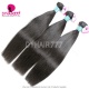 Best Match 4x4/5x5 Top Lace Closure With 4 or 3 Bundles Peruvian Straight Hair 14A Royal Grade Virgin Remy Hair Extensions