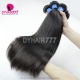 Best Match 4*4 Silk Base Closure With 3 or 4 Bundles 13A Standard Grade Virgin Remy Hair Peruvian Silky Straight Hair Extensions