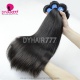 Best Match 4*4 Silk Base Closure With 3 or 4 Bundles Standard Virgin Remy Hair Peruvian Silky Straight Hair Extensions