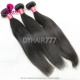 3 or 4 pcs/lot Standard Malaysian Virgin Hair Extension Straight 100% Human Hair