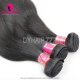 3 or 4 pcs/lot 13A Standard Grade Malaysian Straight Virgin Hair Extension 100% Remy Human Hair