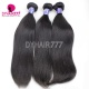 13x4/13x6 Lace Frontal With 3 or 4 Bundle Cambodian Silky Straight Hair Standard Virgin Remy Hair Extensions