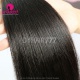 1 Bundle Good Quality Straight Hair Weft Wholesale Brazilian Standard Virgin Hair Black Color Long Hair Extensions