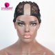 U Part Wig Cap With Straps Black Color 1PC