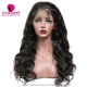 Royal 360 Lace Band Frontal Bleached Knots Virgin Human Hair Body Wave With Baby Hair