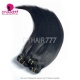 3 or 4 pcs/lot 14A Royal Grade Yaki Straight 100% Unprocessed Virgin Hair Extensions