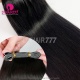 Long Tape Hair Invisible Long Tape Weft Human Hair 100gram/Pack Natural Color
