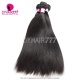 Raw Hair Blue Band 1 Bundle Platinum Grade Virgin Hair Extensions DY Beauty Hair Products