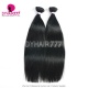 Color 1# Jet Black 1 Bundle 14A Royal Grade Straight Virgin Hair Extensions DY Beauty Hair Products