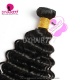 Raw Hair Blue Band 1 Bundle Platinum Grade Remy Hair Extensions DY Beauty Hair Products