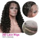 360 Lace Wig 150% Density Pre Plucked Virgin Human Hair Deep Wave Natural Color