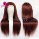 Auburn Reddish Brown Color 33B Full Frontal 13x4 Lace Wig 180% Density Straight Hair Virgin Human Lace Wigs