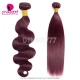 Color 99J Burgundy 14A Royal Grade Straight 100% Virgin Hair Extension 1 Bundles