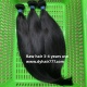 Raw Hair Blue Band 1 Bundle Platinum Grade Remy Hair Extensions DY Beauty Hair Products