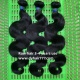 Raw Hair Blue Band 1 Bundle Platinum Grade Remy Hair Extensions DY Beauty Hair Products