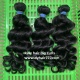 Raw Hair Blue Band 1 Bundle Platinum Grade Virgin Hair Extensions DY Beauty Hair Products