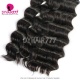Double Drawn Wet Wavy Natural Color 1 Bundle 14A Royal Grade Virgin Hair Human Hair Extension 