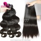 1 Bundle Cambodian Raw Hair Cuticle Align 100% Unprocessed Hair DYHAIR777 Hair Products