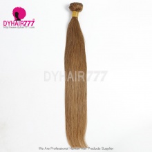 1 Bundle Color 8# Royal Grade Human Hair Weave Bundles Hair Extensions