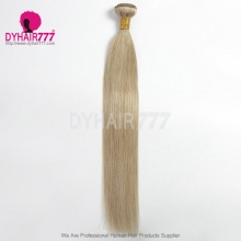1 Bundle Color 18# Royal Grade Human Hair Weave Bundles Hair Extensions