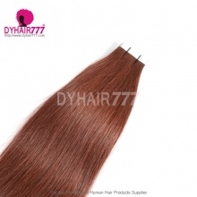 Tape ins Color #8 Tape Hair Extension 100% Unprocessed Virgin Human Hair 20pcs 50grams 