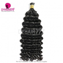 1pack RAW Bulk Braiding Hair Cuticle Align 100% Human Hair Without Weft 100grams/pack
