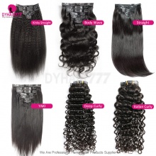 Seamless Clip in Hair 1 Pack 7pcs 120gram Versatile & Reusable 100% Virgin Human Hair Natural Color