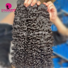 1 Bundle Burmese Curl 14A Royal Grade One Donors Hair 100% Unprocessed Virgin Hair Extensions